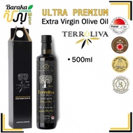 Tunisia Minyak Zaitun Asli | Terroliva Organic Extra Virgin Olive Oil Ultra-Premium | HALAL | 250ml500ml