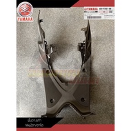 4C9-F7481-00 Mio 2-Eye Footrest 2-Eye