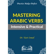 Mastering Arabic Verbs