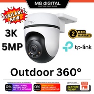 TP-Link Tapo C530WS / C520WS / C510W / C500 / C501GW | Outdoor Pan/Tilt CCTV WiFi 360°
