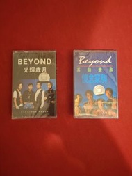 Beyond 海闊天空 真的愛你 磁帶 卡式帶 二盒 全新未拆