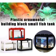 Aquarium Tank Gifts New Building Block Ornamental Betta Fish Tank Mini Aquarium Betta Fish Accessori