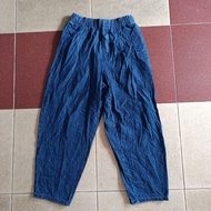 Rilex GU S jeans trousers