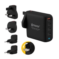 XPower TL100 Travel Light 100W 4輸出100W PD3.0 GaN 旅行充電器