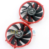 Radium Wind R7-250/260X/360 HD7750/7770/7850 Graphics Card Cooling Dual Fans