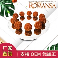 Wholesale Chocolate Wedding Candy Bulk Snacks Qixi Valentine's Day Stuffed Candy Chocolate Wholesale