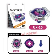 UX - Full Series,Beyblade Burst,BeybladeX,Spinning Tops,UX-15,Toys Gifts for Kids,BEYBLADE X