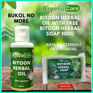 ⊙ § ▥ Bryel's Care ️ BITOON Herbal Oil Bukol Remover with Bryel's Care Bitoon Herbal Soap Antifunga