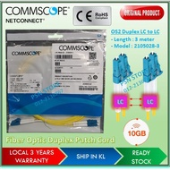 Commscope AMP fiber optic patch cord OS2 SingleMode 9/125um duplex