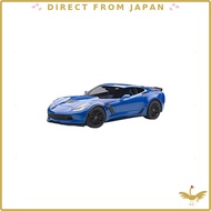 AUTOart 1/18 Chevrolet Corvette (C7) Z06 (Blue) Diecast Model - Pre-Assembled