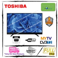 [Free Shipping &amp; Bubble Wrap] Toshiba 40 Inch DBVT2 LED Backlight LED TV - 40L3750VM