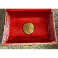 RM1.00 *35 Years* Old Gold Coin (Malaysia)