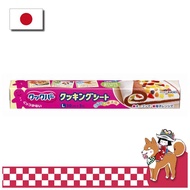Asahi Kasei Home Products Cookper Cooking Sheet L Size 30cm x 5m