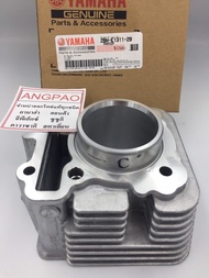 เสื้อสูบ แท้  ยามาฮ่า แกรนด์ ฟีลาโน่ ไฮบริด  /  (YAMAHA GRAND FILANO HYBRID  /  CYLINDER GASKET ) 2B