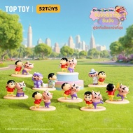 TopToy | ตุ๊กตาในกล่องมืดน่ารักและสนุกสนาน