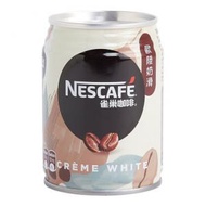平到家 - NESCAFE雀巢 | 歐陸奶滑咖啡(罐裝)250ML | 到期日:2025年01月16日