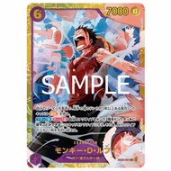 ONE PIECE CARD Game EB02-061 PRB02 SEC Luffy | Bandai | OPTCG | EB-02 | PRB02 | PSA 10 | PCG |