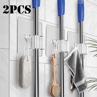 1/2pcs Broom Holder Self Adhesive Clear Broom Holder Broom Mop Organizer Wall Hanging Mop Broom Hold