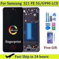 OLED For Samsung S21 FE 5G G990 G990B G990U G990B/DS G990E LCD Display with touch screen Ditigitizer