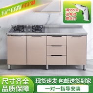 HY-D Wholesale Household Rural Kitchen Cupboard Cupboard Storage Cabinet Simple Storage Stainless Steel Kitchen Cabinet