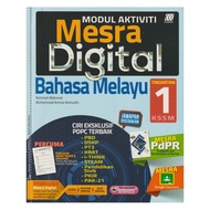 [2021] MODUL AKTIVITI MESRA DIGITAL BAHASA MELAYU TINGKATAN 1 KSSM