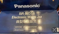 Panasonic SR-ND18 Warm Jar電飯煲