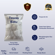 Tawas Batu 1 Kg/ Tawas Bongkah 1 Kg/ Batu Tawas 1 Kg/ Tawas Bongkahan 1 Kg/ Tawas Crystal 1 Kg/ Tawa