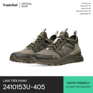 Tropicfeel Sneaker Lava Trek Khaki  รองเท้าผ้าใบ (2410153U405)