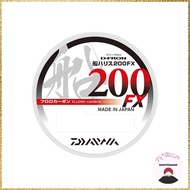 Daiwa (DAIWA) Fluorocarbon Line D-Fluoron Boat Harris 200FX 3号 200m Natural
Daiwa (DAIWA) Fluorocarb