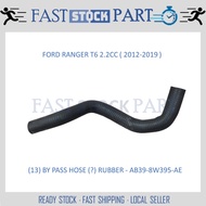 1PC BY PASS HOSE (13) (?) RUBBER - AB39-8W395-AE FORD RANGER T6 2.2CC (2012-2019)