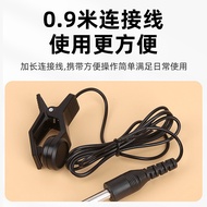 Tuner Pickup Clip Correction Pickup Cable Connection Cable Violin Erhu Guzheng Guitar Musical Instru