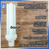PHILIPS Master PL-C 2 PIN 18W - CFL 2P PLC Lamp Fitting G24D-2 Philips Light Bulb