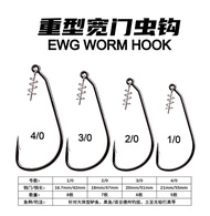 Cast&Catch Heavy Duty Wide Door Soft Worm Hook Bend Hook Bass Catfish Mouth up Black Pit Road Fishin