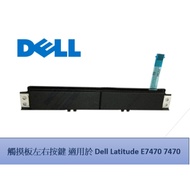 DELL Good Product E7470 7470 Touchpad Left Right Button For Laptop Shipped From Taiwan