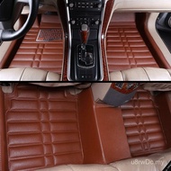 V2V5 B50 Senya Weizhi Sharley B70b90 Foot Pad Fully Surrounded N3N5n7M80 Pentium Car x80 First Car