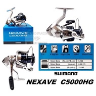 sparepart Reel Shimano Nexave C 5000HG- Ree Shimano Nexave C 5000 HG