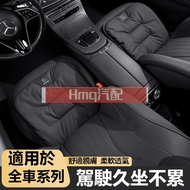 2 Suitable For Car VOLVO Cushion Seat XC60 XC90 S90S60XC40V60V90 Breathable