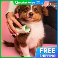 Tangle Teezer | Petitioner Puppy Brush