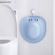 WHE Toilet Seat Bidet Sitz Bath Tub Postpartum Care Disabled Basin Perineal Soaking No Squatg WHE