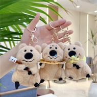Luxury Koala Bear Teddy Keychain