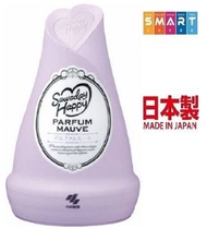 Sawaday Happy 芳香劑 150g - Mauve (紫色)