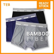 (3PCS | M-2XL) MR Bamboo Fiber Boxer Brief Trunk Breathable Mesh Underwear | Boxer Lelaki Kain Mesh 