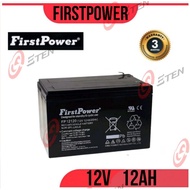 Autogate UPS Geniune FirstPower 12V 12Ah Rechargeable Sealed Lead Acid Battery