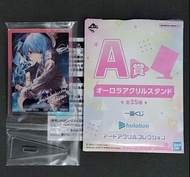 全新 星街 閃面 亞加力 立牌一番 A賞 HOLOLIVE SAISEI