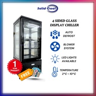 [ SOLID COOL ] 4 SIDE GLASS CHILLER BLACK | 4 Sisi Gelas Display Chiller