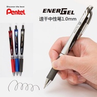 Japan Pentel Pentel ENERGEL Quick-Drying Gel Press Pen 1.0mm Signature Pen BL80 Hard Pen Writing