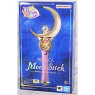 美少女戰士新月棒 全新未拆 Proplica Moon stick 日本購入
