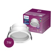 CAHAYA PHILIPS Becken DL260 7 Watt White Light Downlight CoolDay Light 6500K