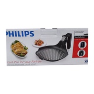 philips grill pan for air fryer