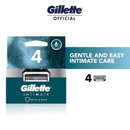Gillette Intimate Hair Gentle & Easy Razor Cartridges (4pcs)